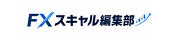 FXスキャル編集部